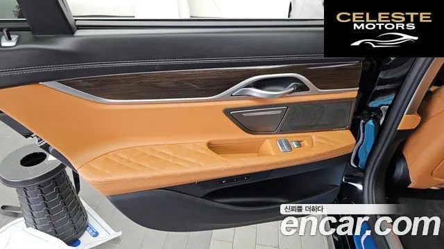 BMW Série 7 (G11) 740i Design Pure Excellence 2021 — photo 15 sur 34