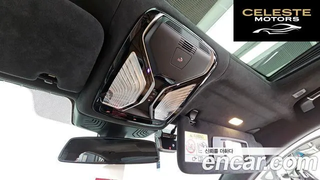 BMW Série 7 (G11) 740i Design Pure Excellence 2021 — photo 16 sur 34