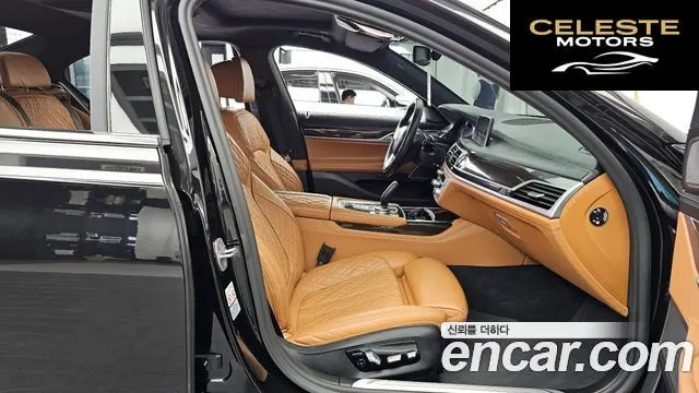 BMW Série 7 (G11) 740i Design Pure Excellence 2021 — photo 17 sur 34