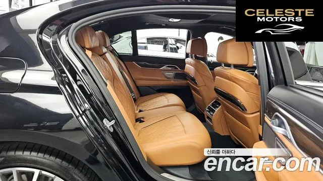 BMW Série 7 (G11) 740i Design Pure Excellence 2021 — photo 18 sur 34