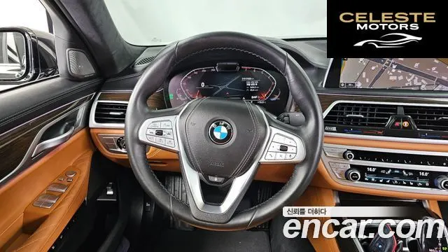BMW Série 7 (G11) 740i Design Pure Excellence 2021 — photo 19 sur 34
