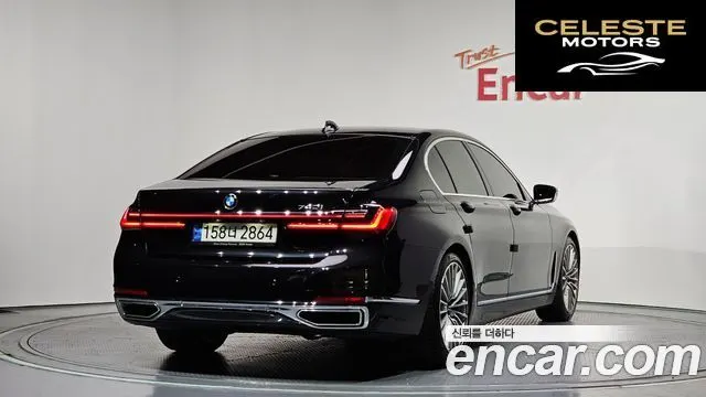 BMW Série 7 (G11) 740i Design Pure Excellence 2021 — photo 2 sur 34