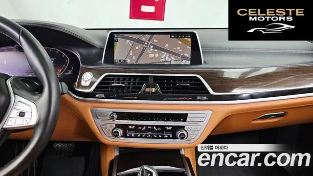BMW Série 7 (G11) 740i Design Pure Excellence 2021 — photo 20 sur 34