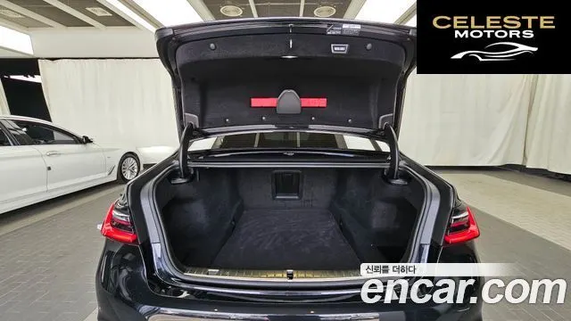 BMW Série 7 (G11) 740i Design Pure Excellence 2021 — photo 26 sur 34