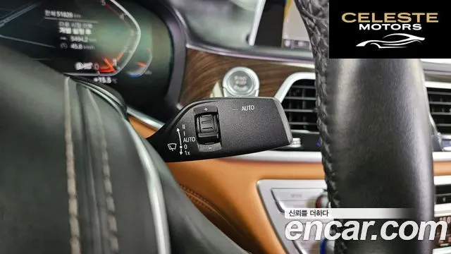 BMW Série 7 (G11) 740i Design Pure Excellence 2021 — photo 28 sur 34