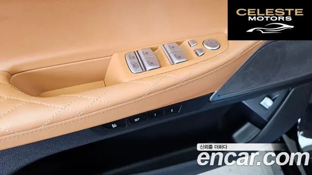 BMW Série 7 (G11) 740i Design Pure Excellence 2021 — photo 29 sur 34