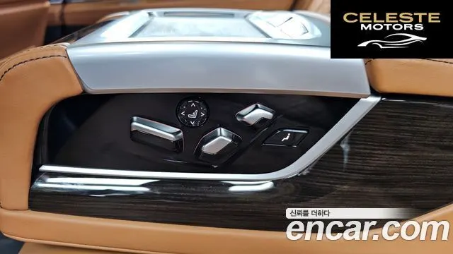 BMW Série 7 (G11) 740i Design Pure Excellence 2021 — photo 30 sur 34