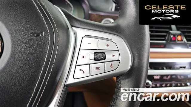 BMW Série 7 (G11) 740i Design Pure Excellence 2021 — photo 32 sur 34