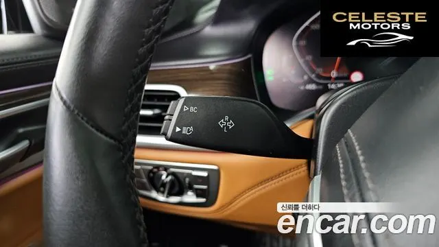 BMW Série 7 (G11) 740i Design Pure Excellence 2021 — photo 34 sur 34