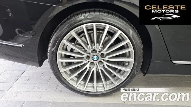 BMW Série 7 (G11) 740i Design Pure Excellence 2021 — photo 5 sur 34