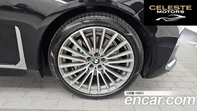 BMW Série 7 (G11) 740i Design Pure Excellence 2021 — photo 7 sur 34