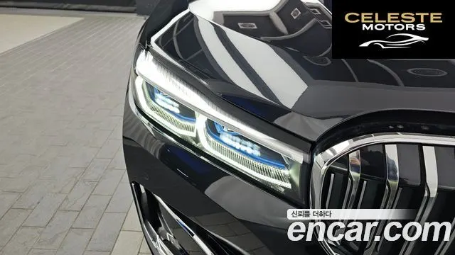 BMW Série 7 (G11) 740i Design Pure Excellence 2021 — photo 8 sur 34