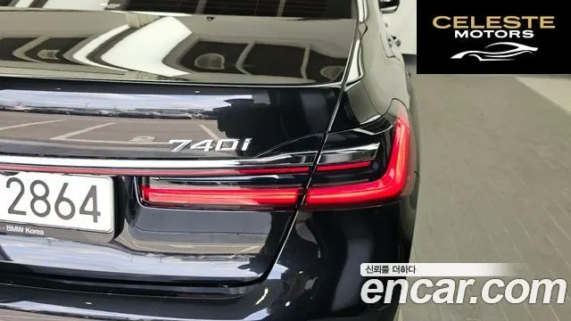 BMW Série 7 (G11) 740i Design Pure Excellence 2021 — photo 9 sur 34
