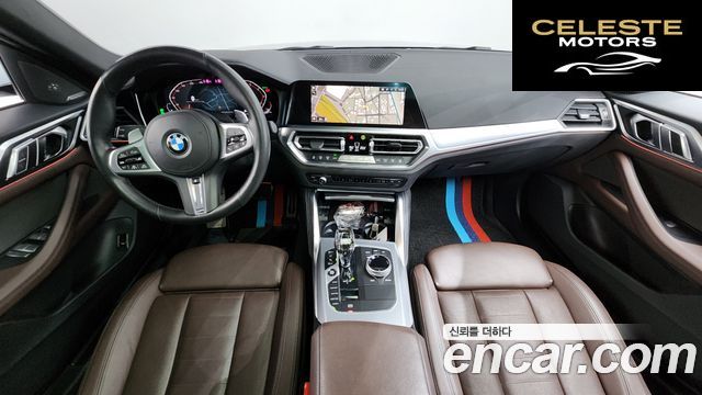 BMW Série 4 (G22) 420i First Edition Gran Coupé 2022 — photo 10 sur 40
