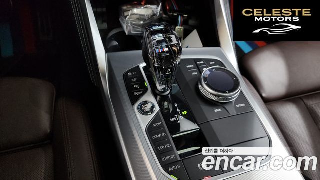 BMW Série 4 (G22) 420i First Edition Gran Coupé 2022 — photo 12 sur 40
