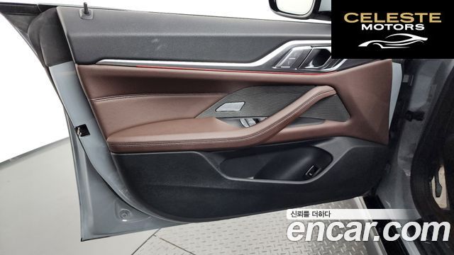 BMW Série 4 (G22) 420i First Edition Gran Coupé 2022 — photo 14 sur 40