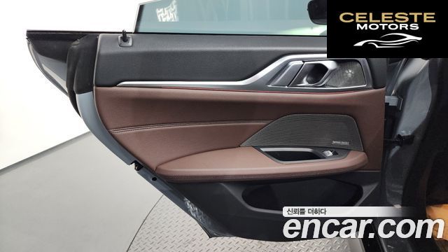 BMW Série 4 (G22) 420i First Edition Gran Coupé 2022 — photo 15 sur 40
