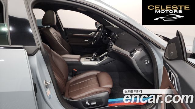 BMW Série 4 (G22) 420i First Edition Gran Coupé 2022 — photo 16 sur 40