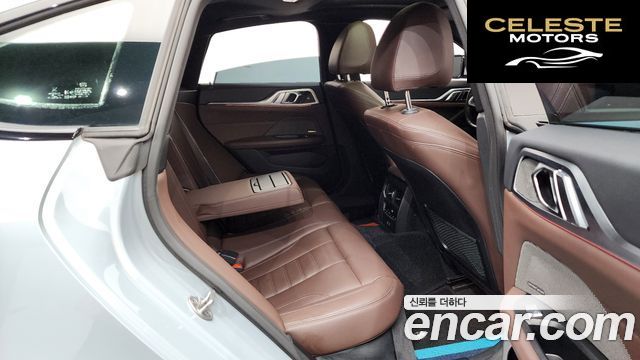 BMW Série 4 (G22) 420i First Edition Gran Coupé 2022 — photo 17 sur 40