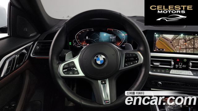 BMW Série 4 (G22) 420i First Edition Gran Coupé 2022 — photo 18 sur 40