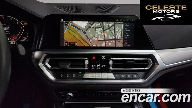 BMW Série 4 (G22) 420i First Edition Gran Coupé 2022 — photo 19 sur 40