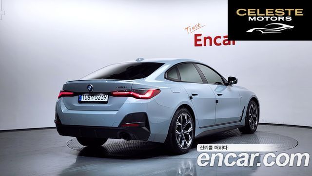 BMW Série 4 (G22) 420i First Edition Gran Coupé 2022 — photo 2 sur 40