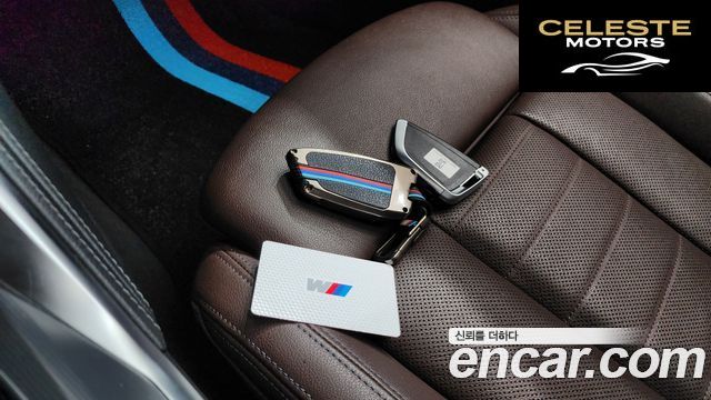 BMW Série 4 (G22) 420i First Edition Gran Coupé 2022 — photo 21 sur 40