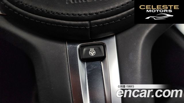 BMW Série 4 (G22) 420i First Edition Gran Coupé 2022 — photo 23 sur 40