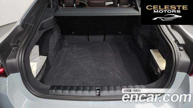 BMW Série 4 (G22) 420i First Edition Gran Coupé 2022 — photo 25 sur 40