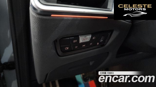 BMW Série 4 (G22) 420i First Edition Gran Coupé 2022 — photo 27 sur 40