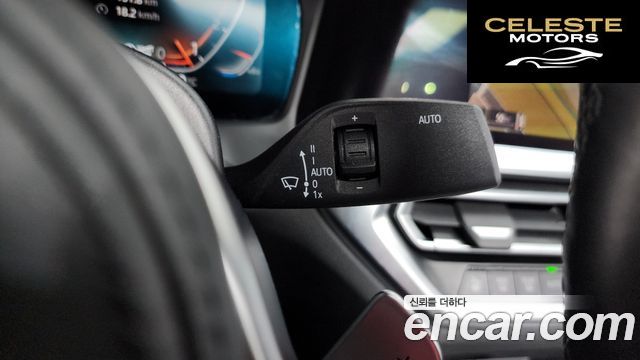 BMW Série 4 (G22) 420i First Edition Gran Coupé 2022 — photo 28 sur 40