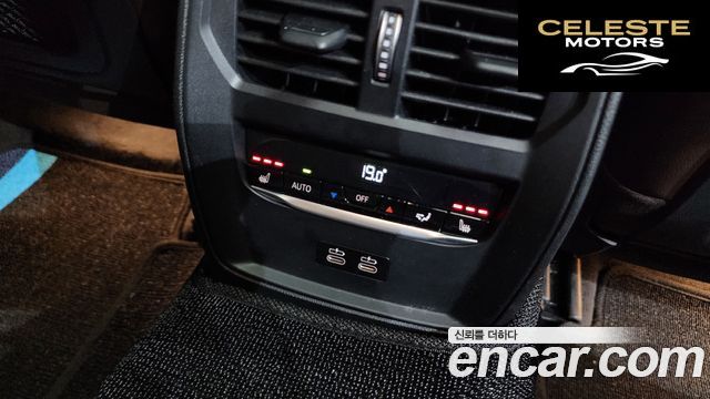BMW Série 4 (G22) 420i First Edition Gran Coupé 2022 — photo 37 sur 40