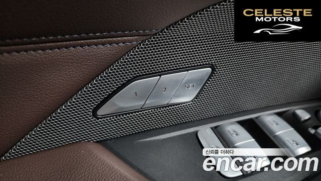 BMW Série 4 (G22) 420i First Edition Gran Coupé 2022 — photo 39 sur 40