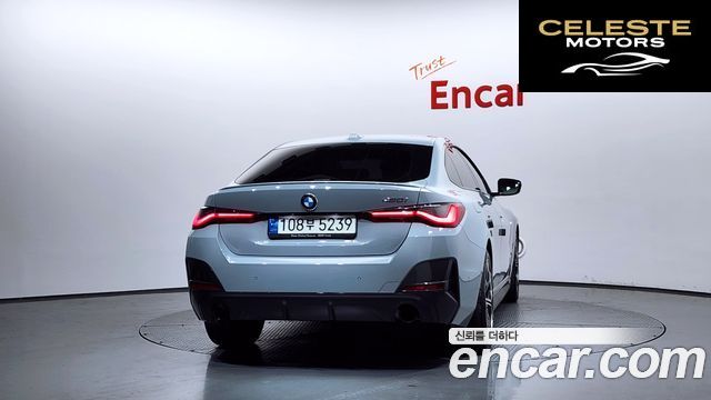 BMW Série 4 (G22) 420i First Edition Gran Coupé 2022 — photo 4 sur 40