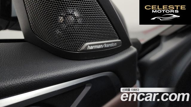 BMW Série 4 (G22) 420i First Edition Gran Coupé 2022 — photo 40 sur 40