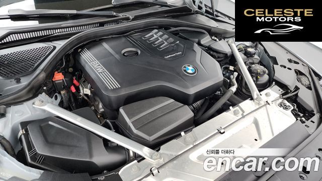 BMW Série 4 (G22) 420i First Edition Gran Coupé 2022 — photo 6 sur 40