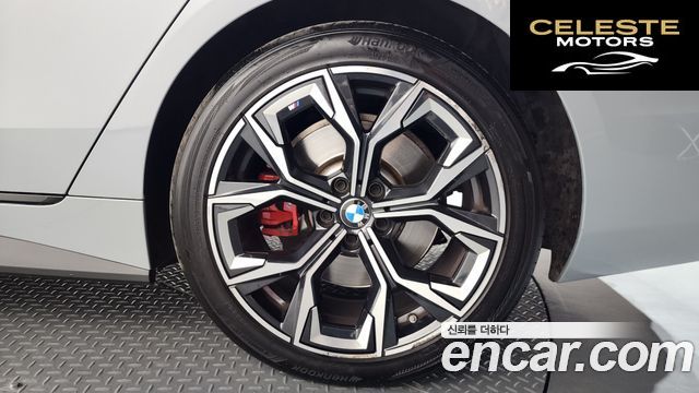 BMW Série 4 (G22) 420i First Edition Gran Coupé 2022 — photo 7 sur 40