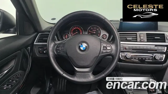 BMW Série 3 (F30) 320d 2016 — photo 12 sur 20