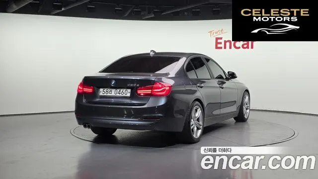 BMW Série 3 (F30) 320d 2016 — photo 2 sur 20