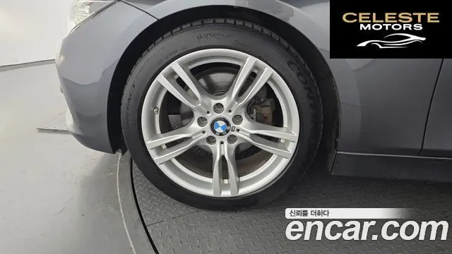 BMW Série 3 (F30) 320d 2016 — photo 5 sur 20