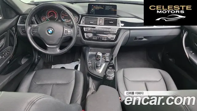 BMW Série 3 (F30) 320d 2016 — photo 7 sur 20