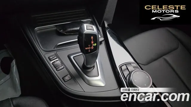 BMW Série 3 (F30) 320d 2016 — photo 9 sur 20