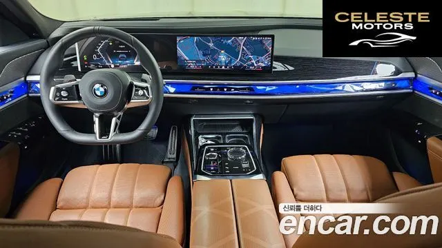 BMW Série 7 (G70) 740i xDrive M Sport 2025 — photo 10 sur 39