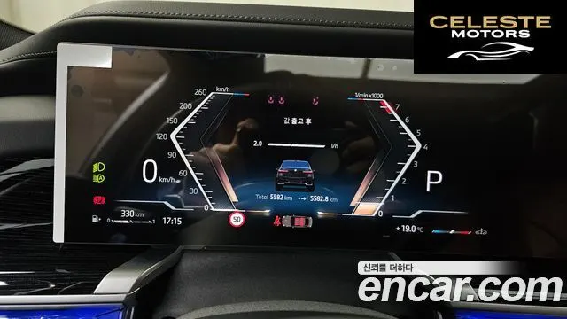 BMW Série 7 (G70) 740i xDrive M Sport 2025 — photo 11 sur 39