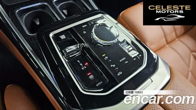 BMW Série 7 (G70) 740i xDrive M Sport 2025 — photo 12 sur 39