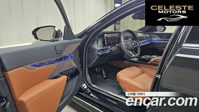 BMW Série 7 (G70) 740i xDrive M Sport 2025 — photo 13 sur 39