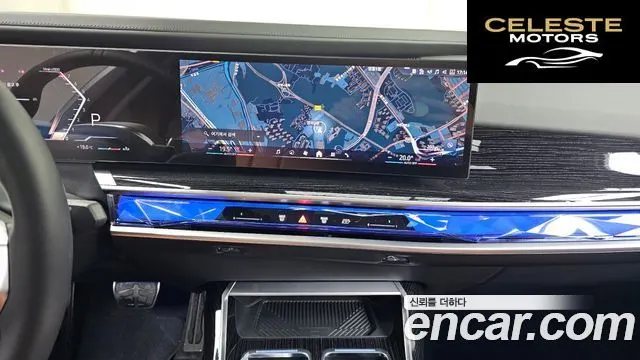 BMW Série 7 (G70) 740i xDrive M Sport 2025 — photo 19 sur 39