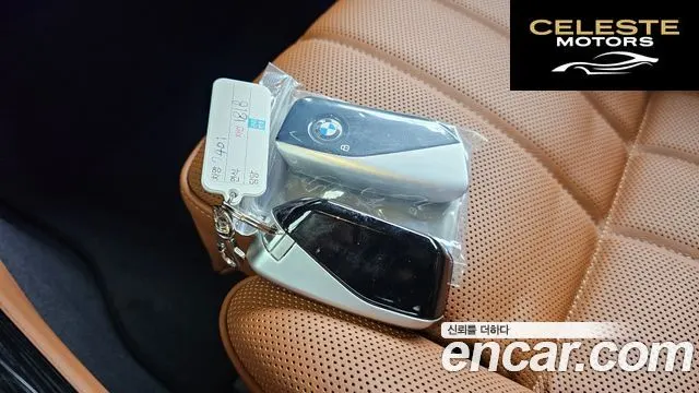 BMW Série 7 (G70) 740i xDrive M Sport 2025 — photo 22 sur 39