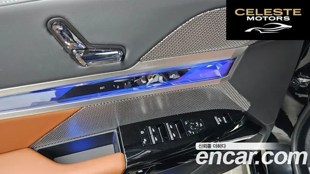 BMW Série 7 (G70) 740i xDrive M Sport 2025 — photo 31 sur 39