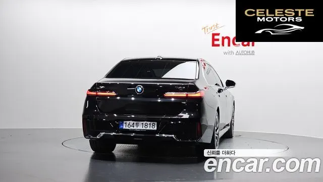 BMW Série 7 (G70) 740i xDrive M Sport 2025 — photo 4 sur 39
